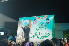جشن حضور تا ظهور در ساوه برگزار شد