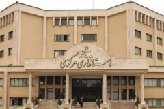سهم‌خواهی اصلاح‌طلبان برای انتخاب استاندار مرکزی