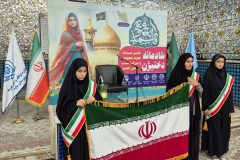 آیین ملی بزرگداشت روز دختر برگزار شد