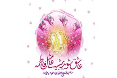 جوانان باید زندگی ائمه را الگو قرار دهند