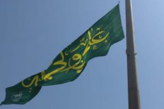بیرق علوی بر فراز شهر ساوه برافراشته شد