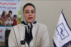 شیر مادر تغذیه‌ای بی‌رقیب برای رشد نوزادان