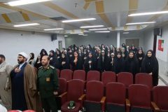 رویداد ملی تولید محتوای دیجیتال  ساوه