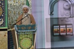 موقوفات مرکزی با پروژه‌های دانش‌بنیان متحول می‌شوند