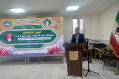 خیرین مدرسه‌ساز ۴۰ هزار مترمربع فضا ساختند