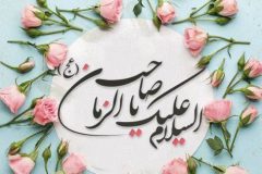 ولایت‌فقیه چراغ راه امت منتظر است