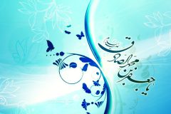 امام‌صادق(ع) پایه‌گذار مکتب علمی شیعه بود