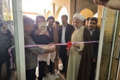 نمایشگاه مد و لباس ایرانی در ساوه افتتاح شد