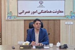 توسعه شبکه ایرانسل با احداث ۱۰ دکل جدید در ساوه