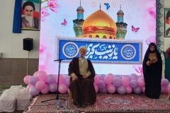 پرستاران تجلی انسانیت و زندگی فاطمی‌اند