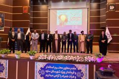 تجلیل از نخبگان شهرستان ساوه به مناسبت هفته فرهنگی