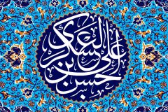 امام عسکری(ع) الگوی دانش و صبر برای جامعه است