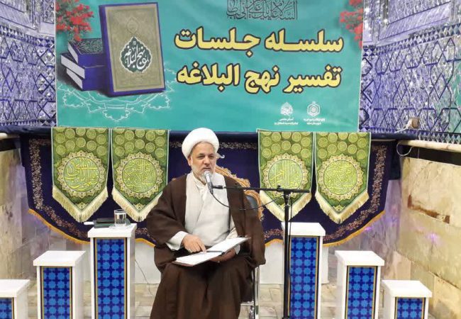 صد و دومین جلسه تفسیر نهج‌البلاغه در ساوه برگزار شد