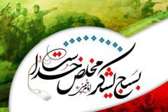 بسیجیان طلایه‌داران کار جهادی هستند