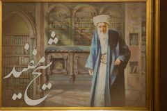 اندیشه‌های شیخ مفید الگویی برای جامعه امروز است