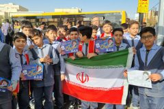 ساوه خروشید