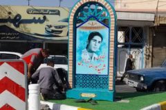نصب المان یادبود شهید ابراهیمی در ساوه