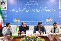 دانش‌آموزان برتر، سرمایه‌های انسانی و آینده‌ساز ایران اسلامی‌اند