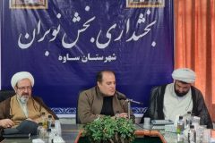 بانوان نیروی راهبردی در پایداری جامعه هستند