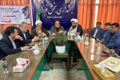 بانوان ستون خانواده و جامعه هستند