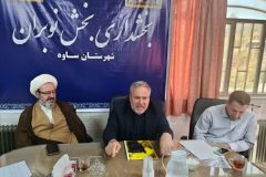 رفع کمبودها نیازمند تدبیر و مدیریت جهادی است