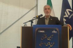 تولید داخلی ضامن امنیت دارویی کشور است