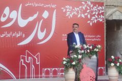 موقعیت لجستیکی استان مرکزی صنایع تبدیلی را تقویت کرده است