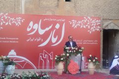 ساوه تولید ارگانیک انار کشور را هدایت می‌کند
