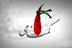 آیین تشییع پیکر شهید گمنام در ساوه برگزار می‌شود