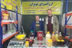 افتتاح نخستین جشنواره فرهنگی ـ سنتی یلدا در بخش نوبران