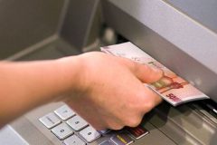 واریز یارانه آذرماه به حساب ۱۴ میلیون خانوار