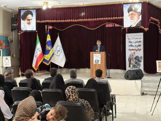 اختتامیه نخستین رویداد هنر و رسانه جوانی جمعیت