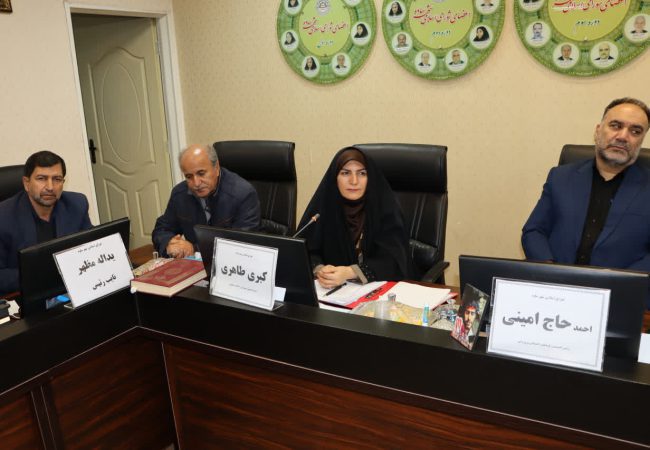 شهروندان قبل از خرید ملک از شهرداری استعلام کنند