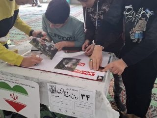 رقابت خلاقانه دانش‌آموزان در مصلای امام علی(ع) ساوه