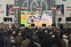 جشن «فجر تا فرج» در ساوه برگزار شد