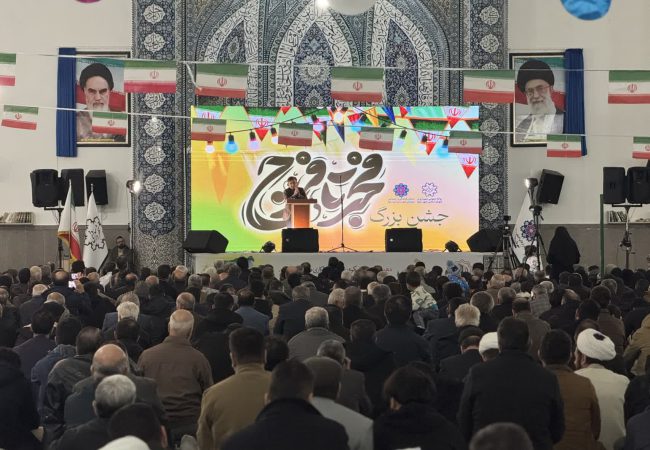 جشن «فجر تا فرج» در ساوه برگزار شد