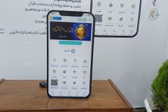 نمایشگاه زندگی با آیه‌ها در ساوه برگزار شد