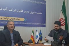 مرکزی در آستانه بحران جدی آب قرار دارد
