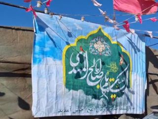 آئین نیمه‌شعبان پیونددهنده نسل‌ها و باورها است