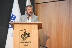 ۹۰ درصد هوشمندسازی خدمات در شهرصنعتی کاوه