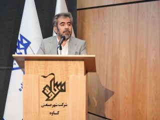۹۰ درصد هوشمندسازی خدمات در شهرصنعتی کاوه
