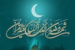 نوای رمضان می‌آید